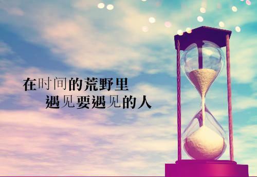 幼儿园给家长的一封感谢信