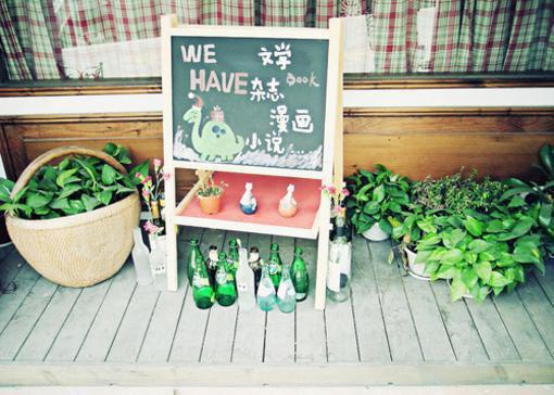 标准的机电工程系自荐信