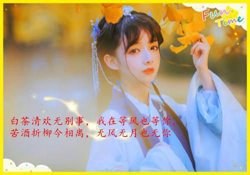 2023年秋小学开学工作自查报告