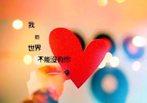 积极人生感悟文章选