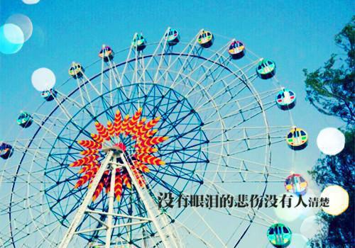 企业剪彩活动邀请函