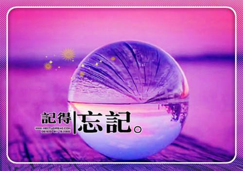 2023党员公开承诺书4篇