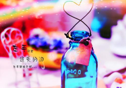 学习《胡锦涛文选》报告会习近平同志讲话【全文】
