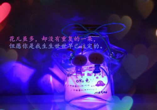 很有内涵正能量的qq霸气签名 有气质也很有内涵的霸气签名