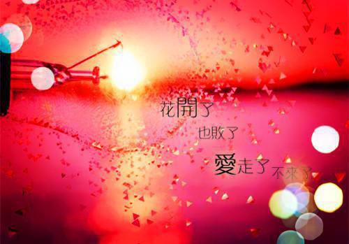 初中同学聚会简短邀请函