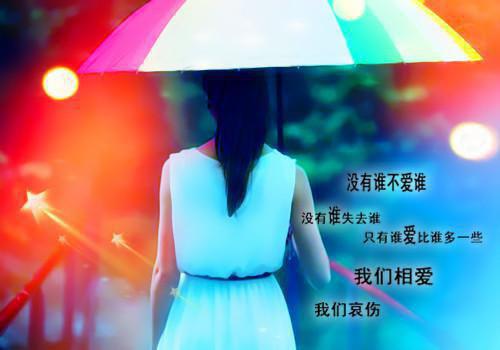 2023幼儿老师辞职信范文