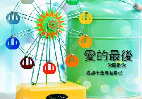 员工家属慰问信汇编7篇