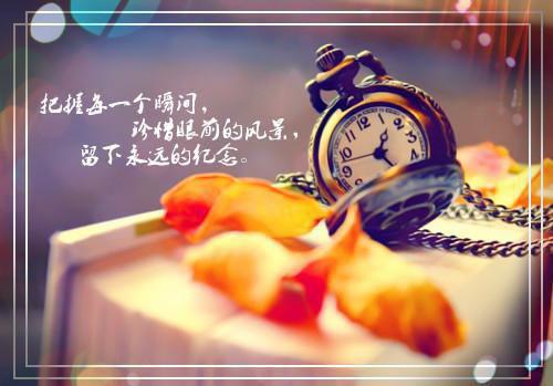 关于爱情简短的名言