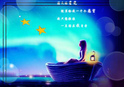 口腔专业自荐信模板