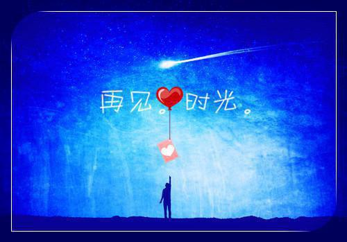 同学结婚红包祝福