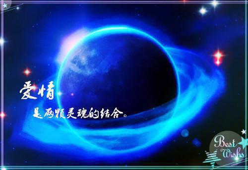 儿童幽默小故事：儿子的妙计
