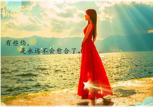 有关父母感谢信3篇