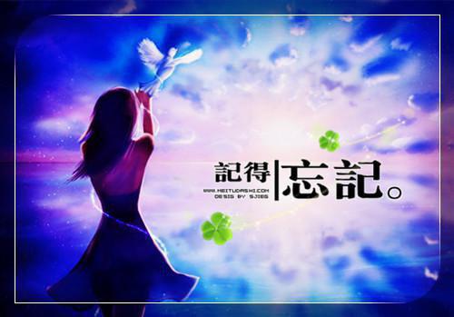 毕业欢送会邀请函