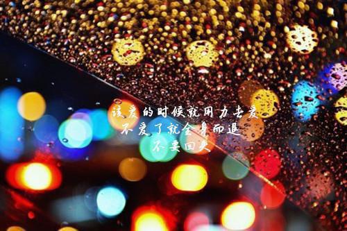 关于支教介绍信的范文
