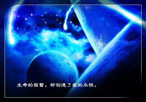 郁馨周辞澜小说完结篇(明月昭昭不识我心周辞澜)章节前文+全篇阅读（郁馨周辞澜）最近更新
