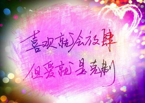 最新英语教师求职信范文