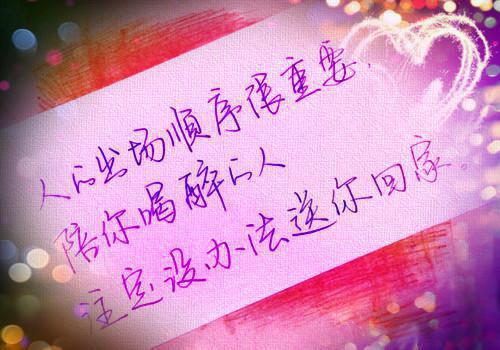 关于介绍信比较详细的的作用与规范介绍了