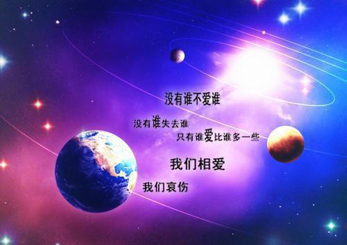 车辆工程大学生求职信范文