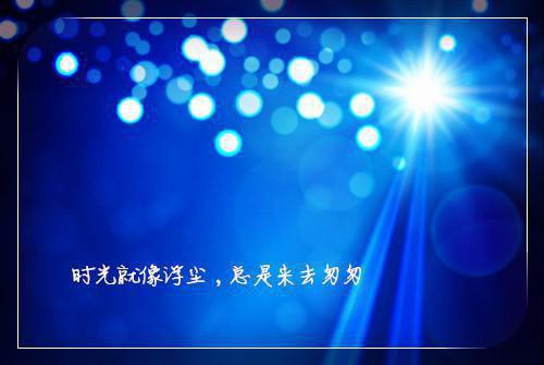 2023年9月大学生家教社会实践报告