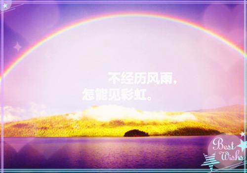 师范求职信范文大全