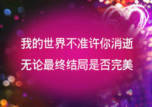 一封关于学生受助感谢信