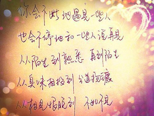 雁过孤峰晓，猿啼一树霜。