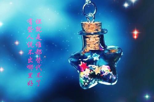 精选物流管理专业的自荐信3篇