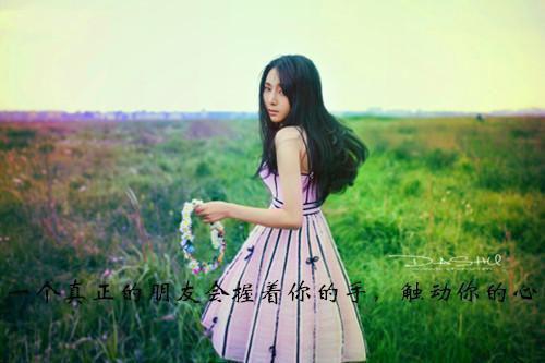 给工作单位的感谢信范文