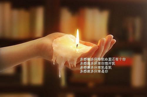 2023伤感到哭的qq个性签名 一生落魄最爱自己