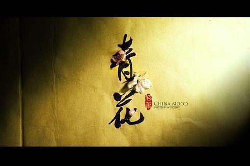 高中教师师德师风自查报告2023