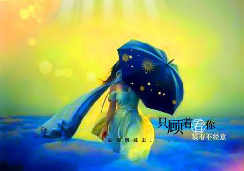 致边防战士的感谢信