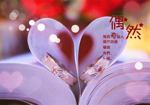 成人高考诚信考试倡议书