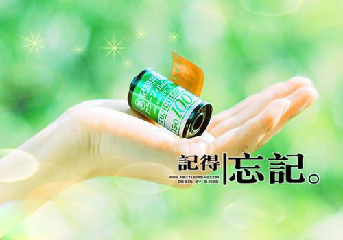 求职励志名言警句