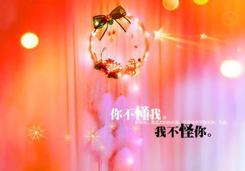 邮政统计的自查报告