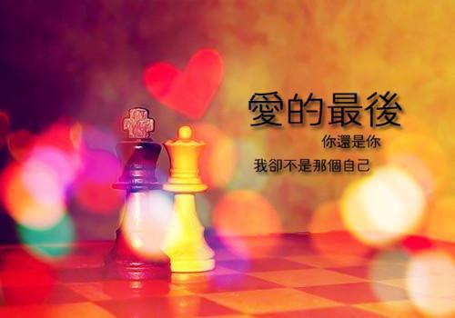 有哲理的励志故事600字