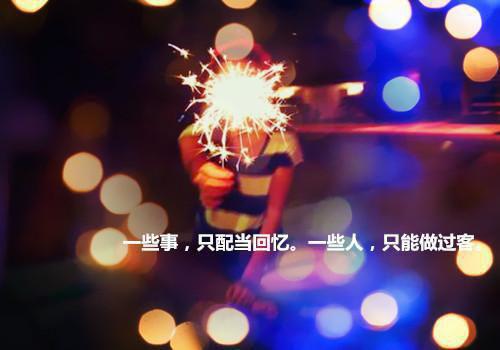 （西风暮雪埋初心）霍子枭许梨疏最终篇章章节在线无广告高口碑小说