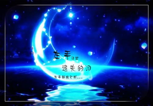大学生暑期三下乡实践总结报告