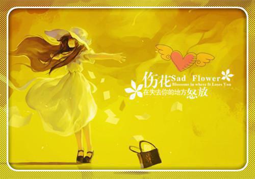12月度物业管理工作报告范文