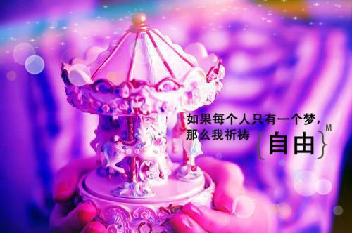 伍平小学六月份工作报告