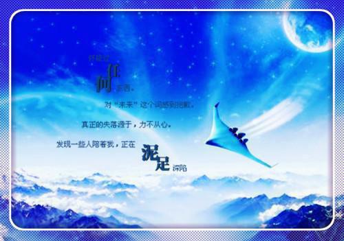 乡镇教育工作自查报告