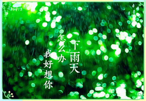 监察部迎校庆活动策划书