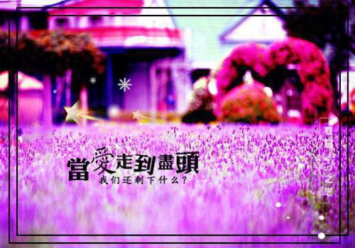 【精品】幼师求职信范文锦集8篇