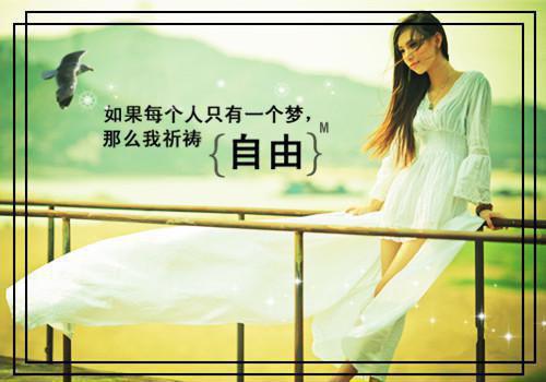 【推荐】感谢老师的感谢信9篇
