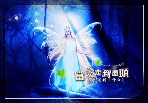 语文教师求职信4篇