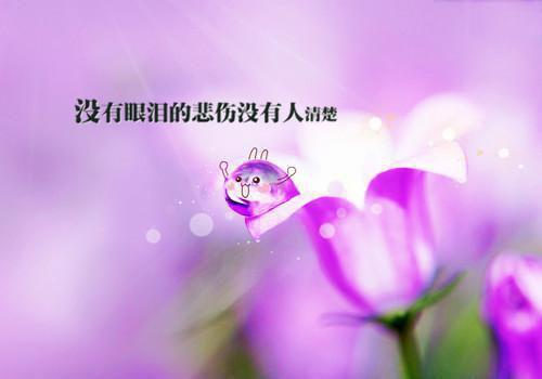 满罗衫是酒，香痕凝处，唾碧啼红相半。