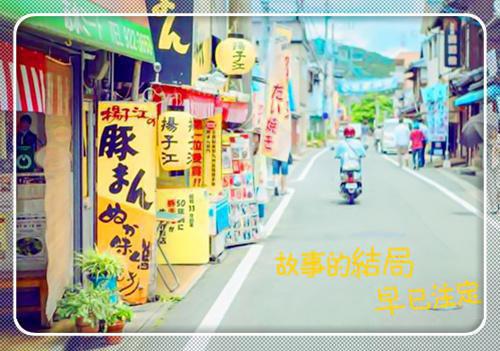春节食品安全检查工作报告