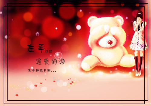 精辟人生感悟句子简短小故事