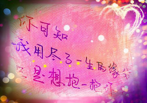 不容错过的短篇励志小说