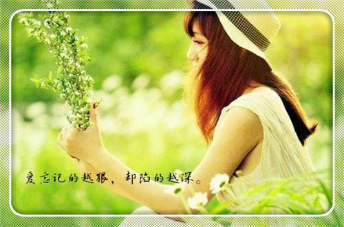 写给母校的感谢信范文参考