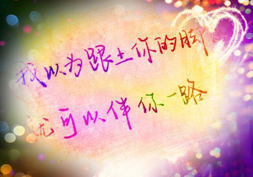 学术会议的邀请函
